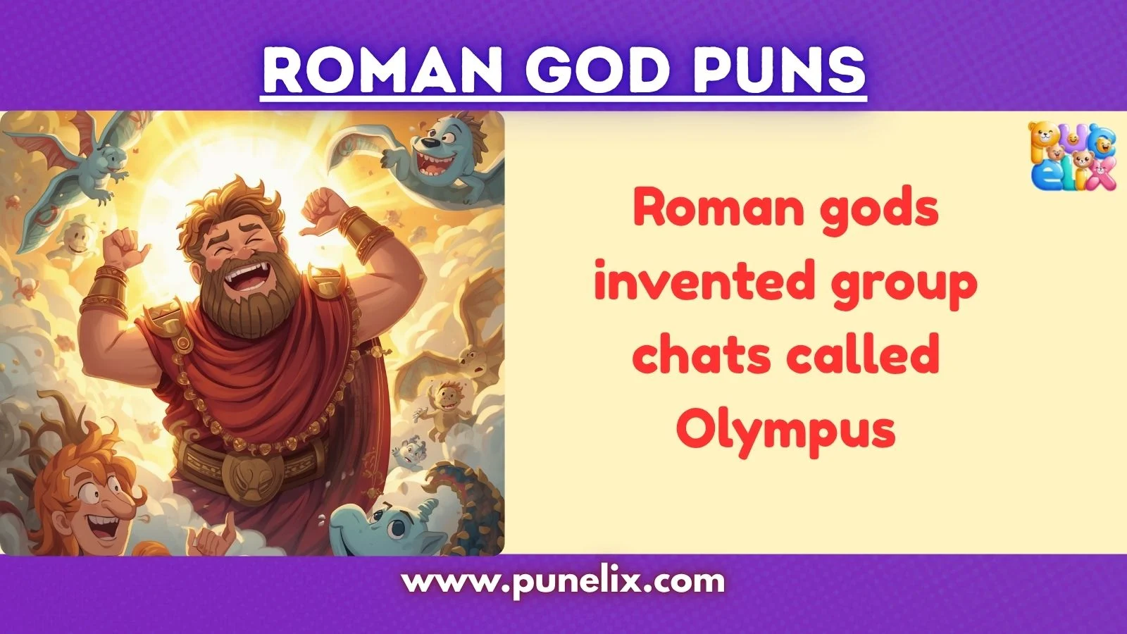 Roman God Puns